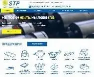 Добро пожаловать на наш новый удобный сайт изображение